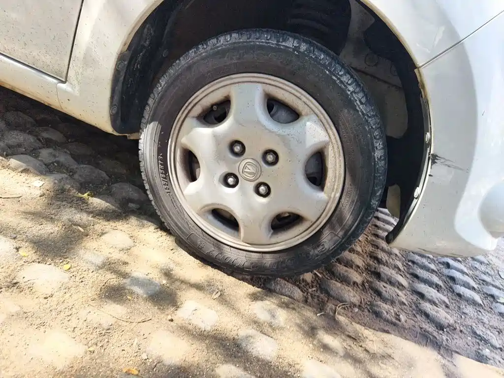 Changan BenBen MINI 2016 2012 1.0L Manual Family (China V)