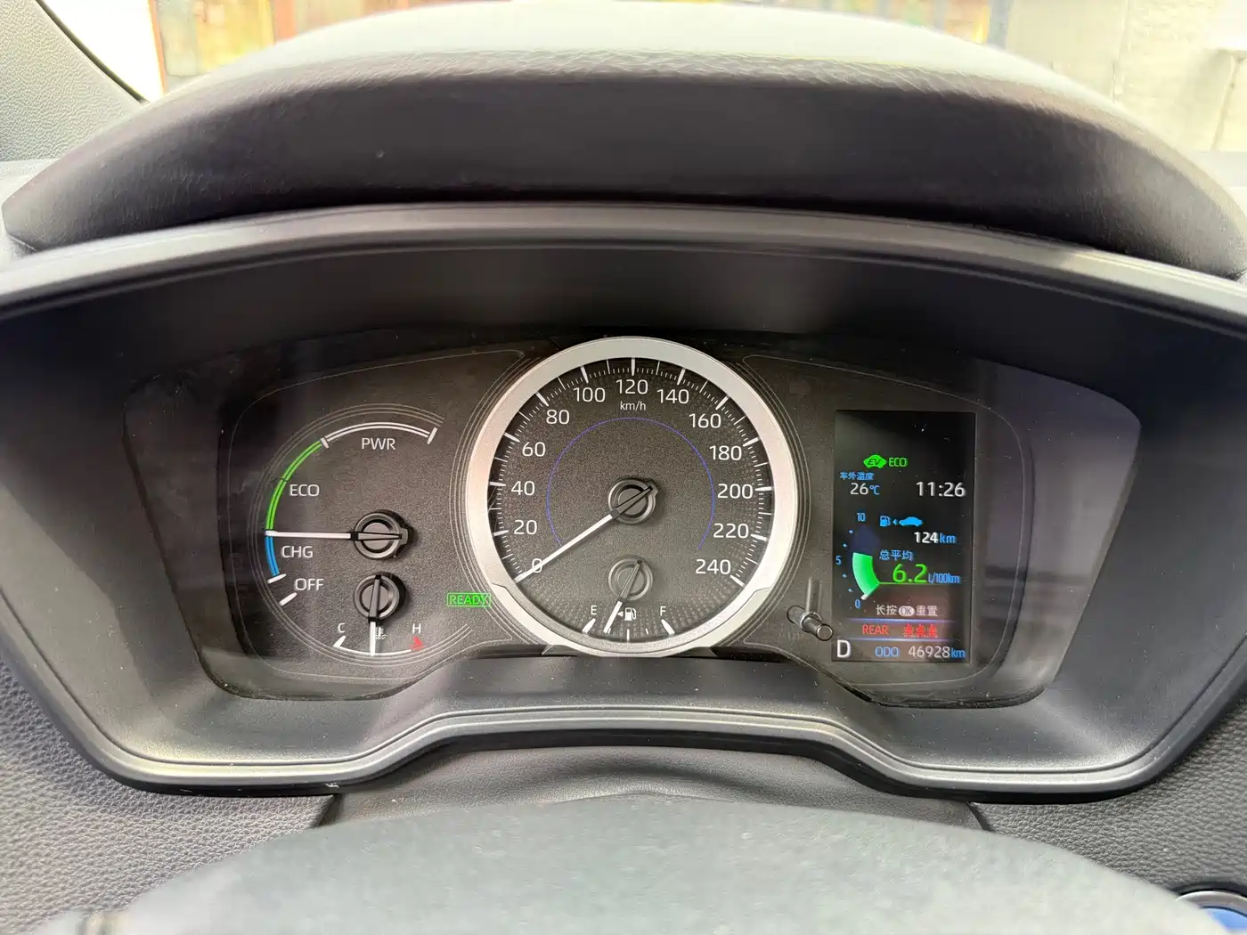 Toyota Levin 2021 Dual Engine 1.8H E-CVT Sport фото 14