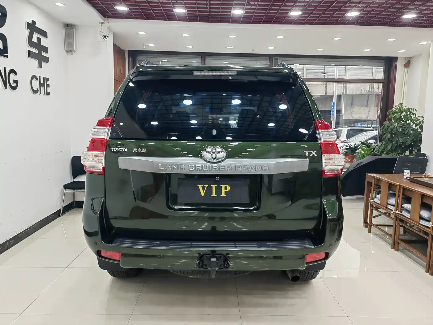 Toyota Prado 2016 3.5L Auto TX фото 5