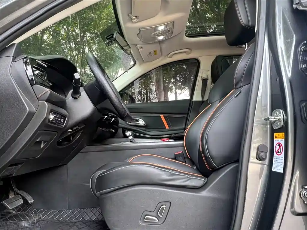 Changan Oshan X7 PLUS 2023 2022 1.5T Blue Whale Edition Auto Executive