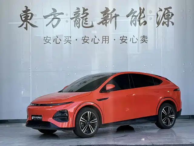 XPeng G6 2023