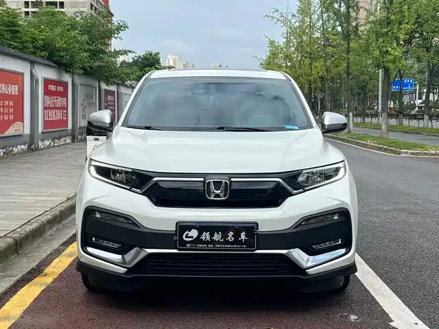Honda XR-V 2022
