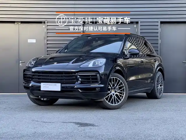 Porsche Cayenne 2021