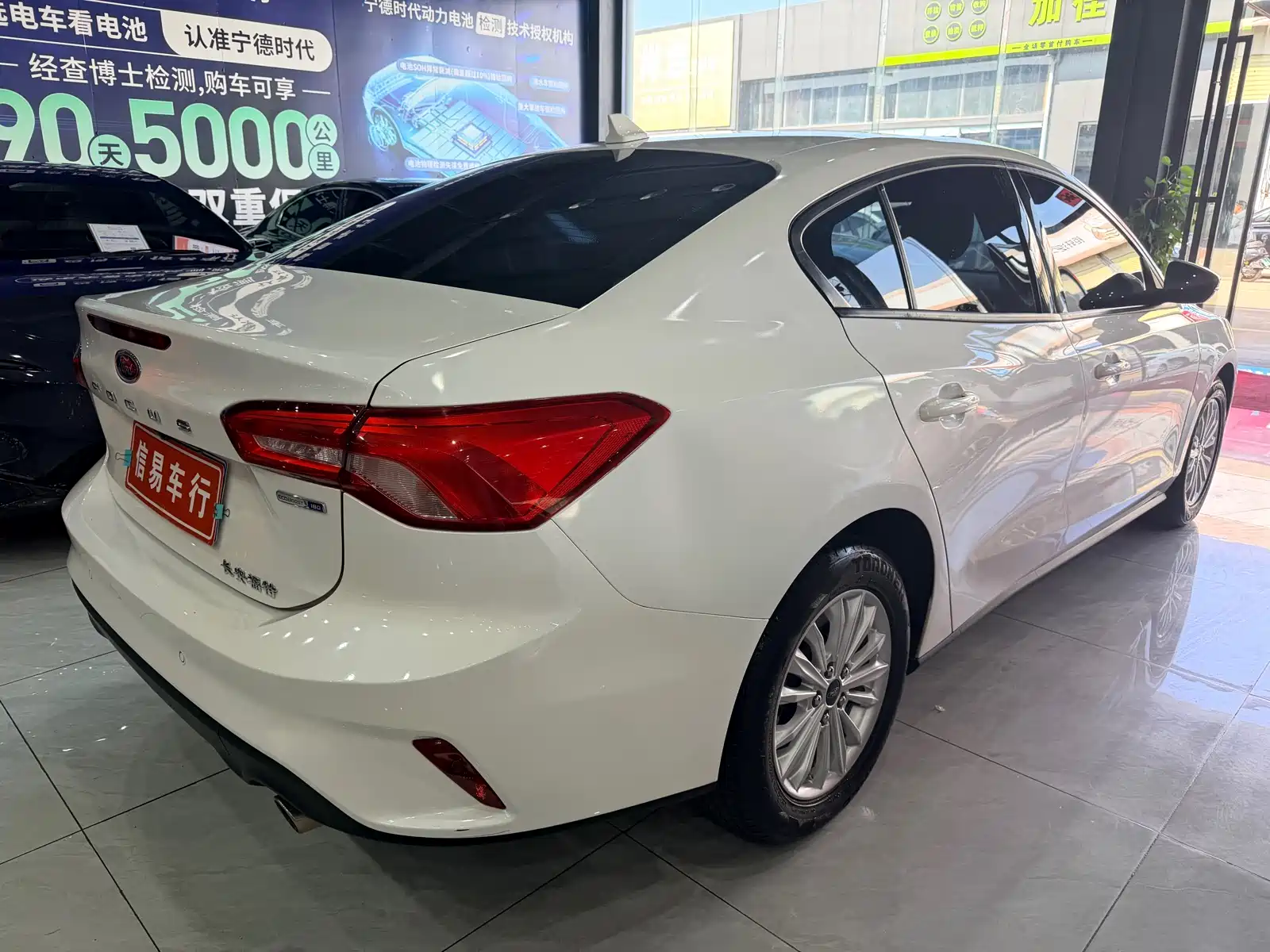 Фото 4 - Ford Focus