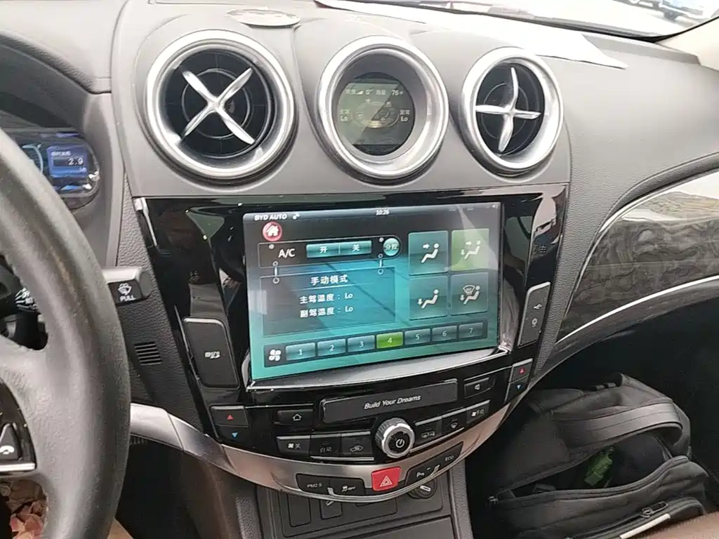 BYD S7 2017 2016 2.0T Auto Premium Plus