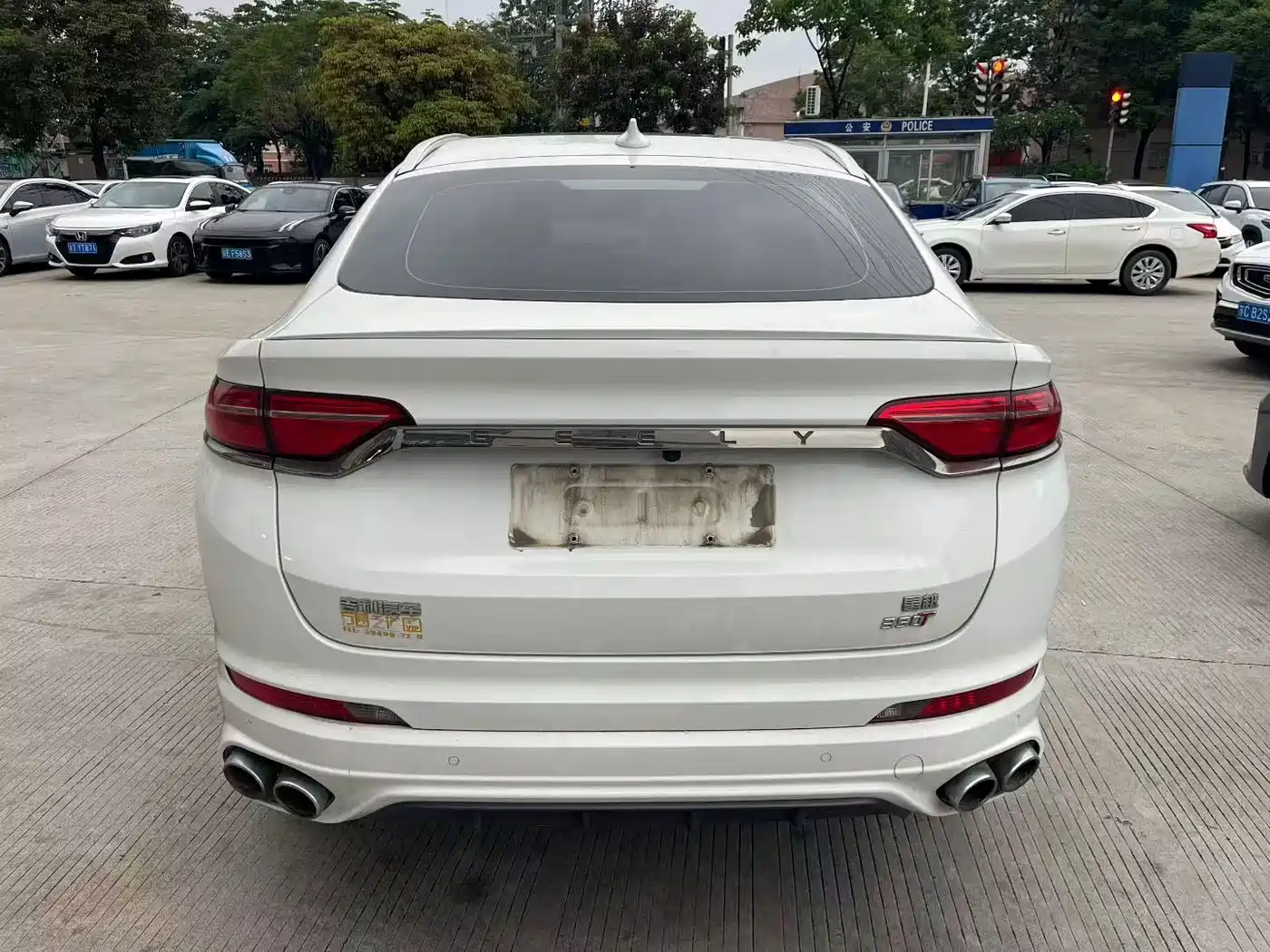 Geely Xingyue 2019 2019 350T Star Shiner