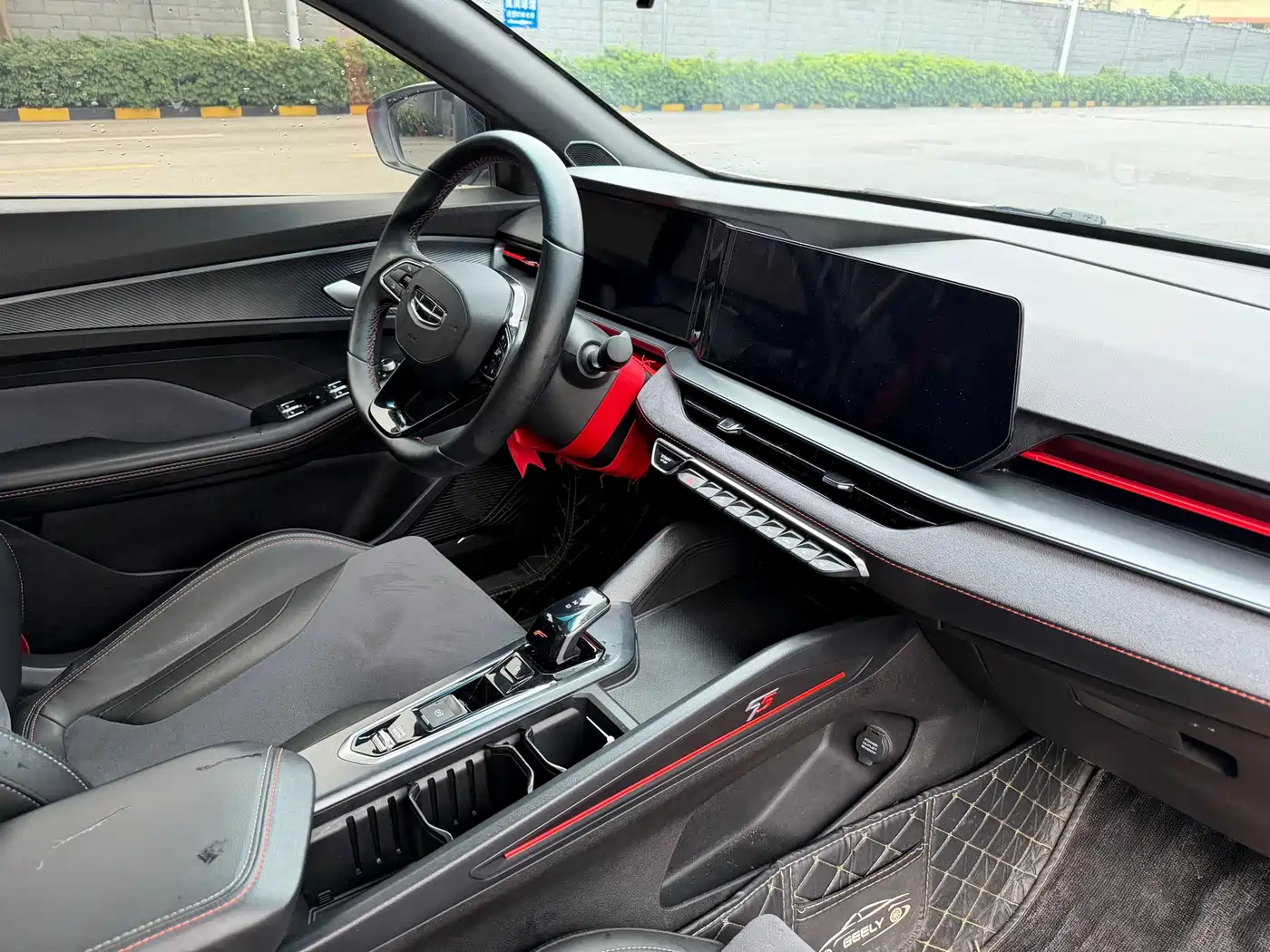 GEELY AUTOMOBILE BINRUI