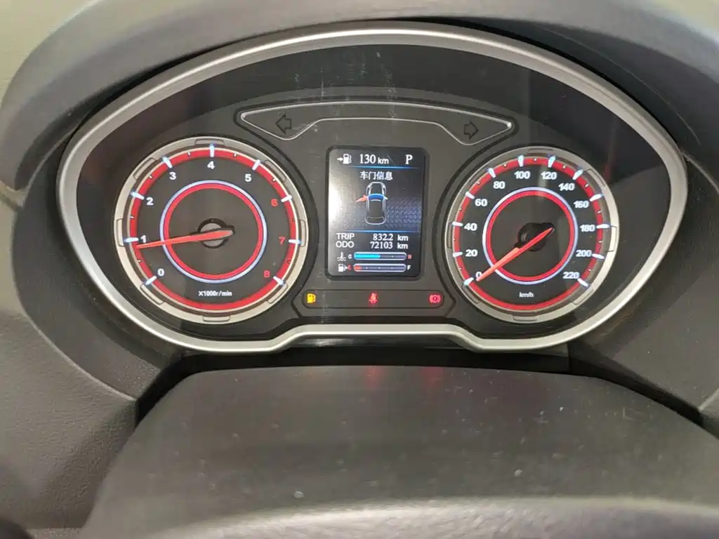 Haima S5 2017 2018 1.5T CVT Premium