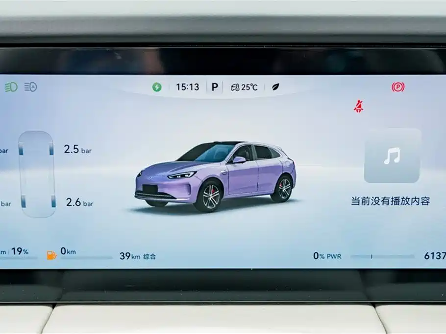 AITO Wenjie AITO M5 2025 Extended Range Ultra AWD фото 10