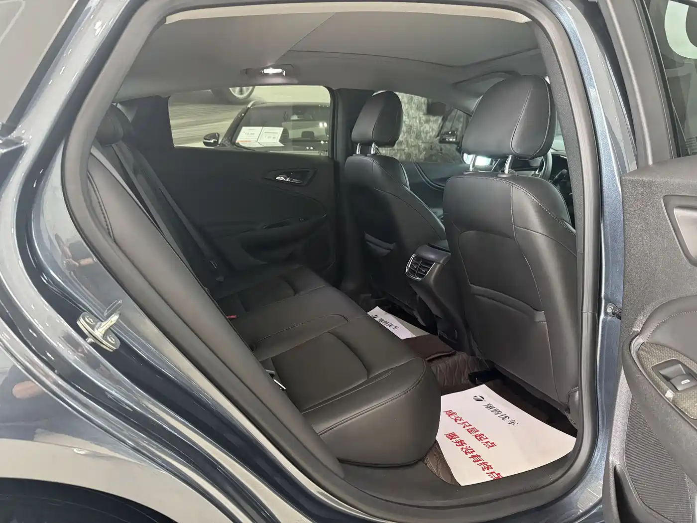 CHEVROLET MAI RUIBAO XL