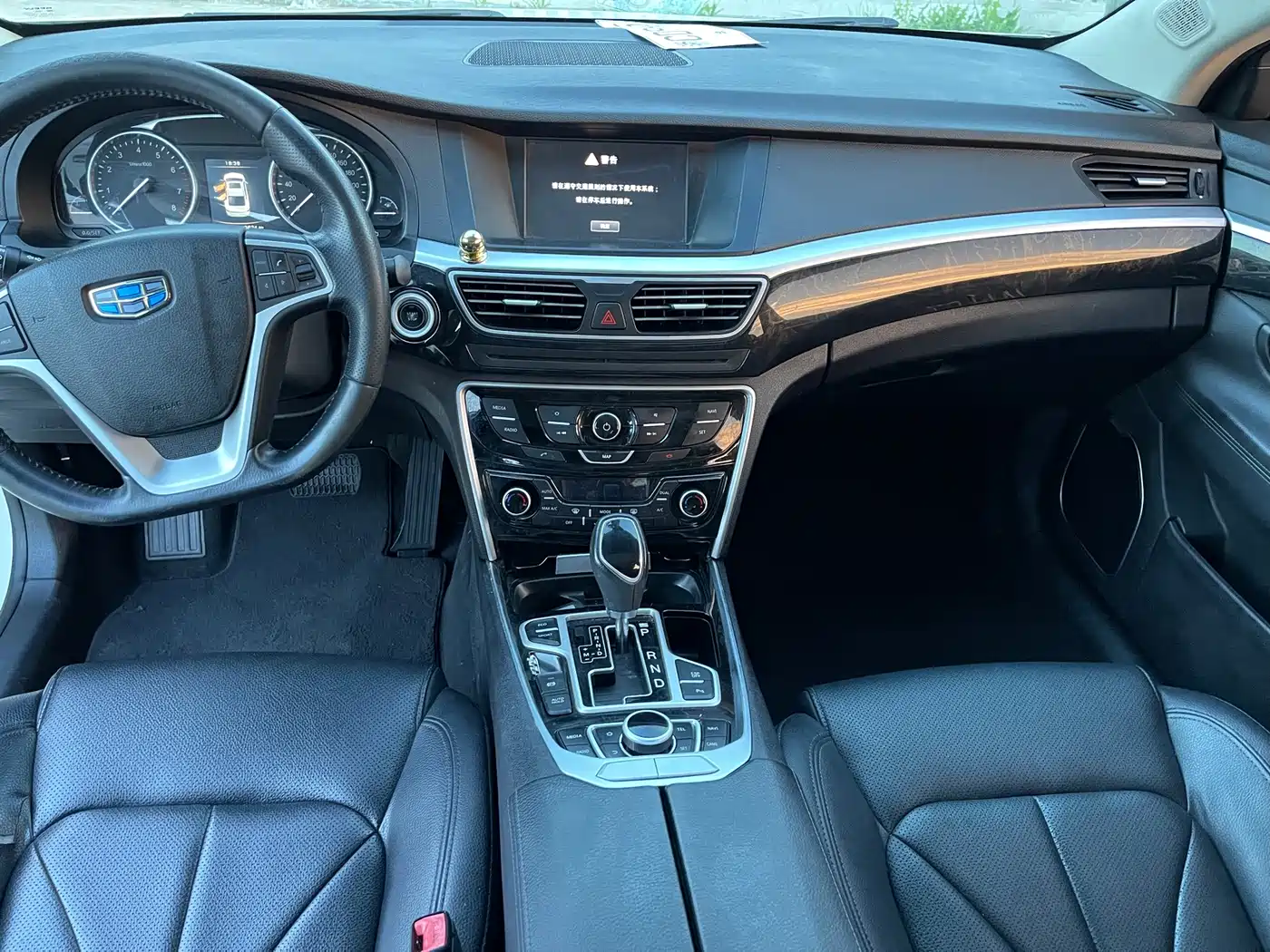 Geely Borui 2017 2016 2.4L Prestige Elegance Type