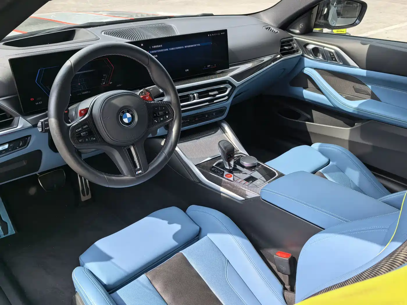 BMW M4 2024 BMW M4 Coupe Competition фото 7
