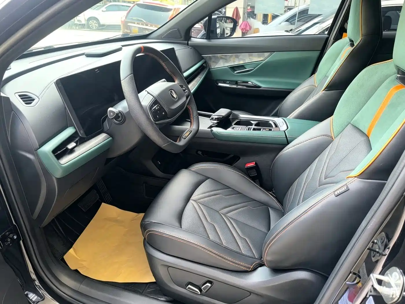 CHANGAN UNI-T