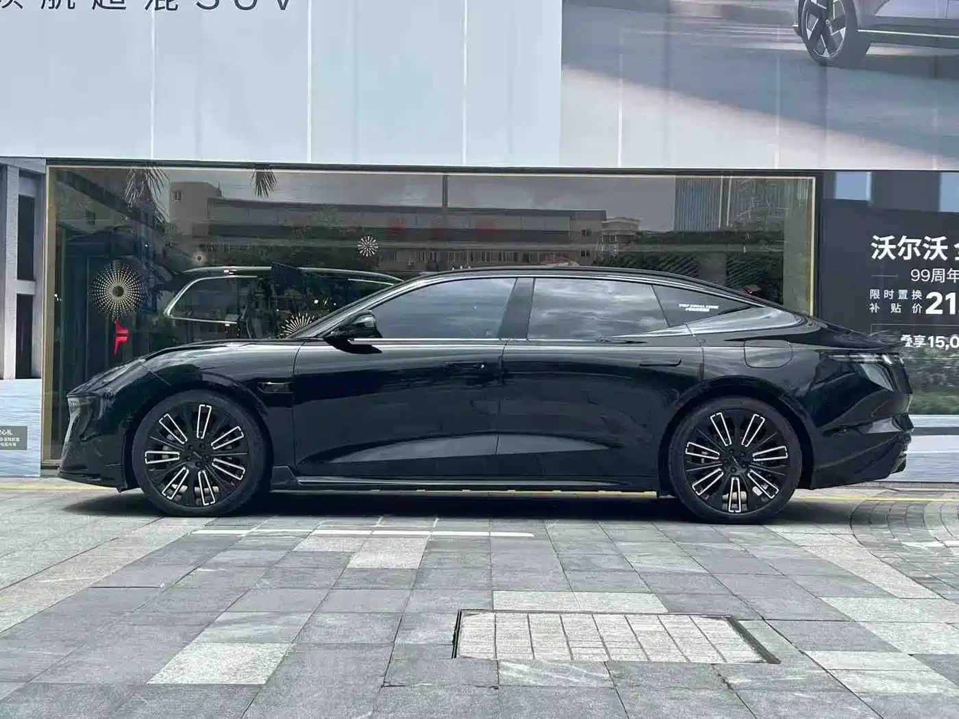 Lynk & Co 10 EM-P 2026 2025 Facelift 120 AWD Ultra