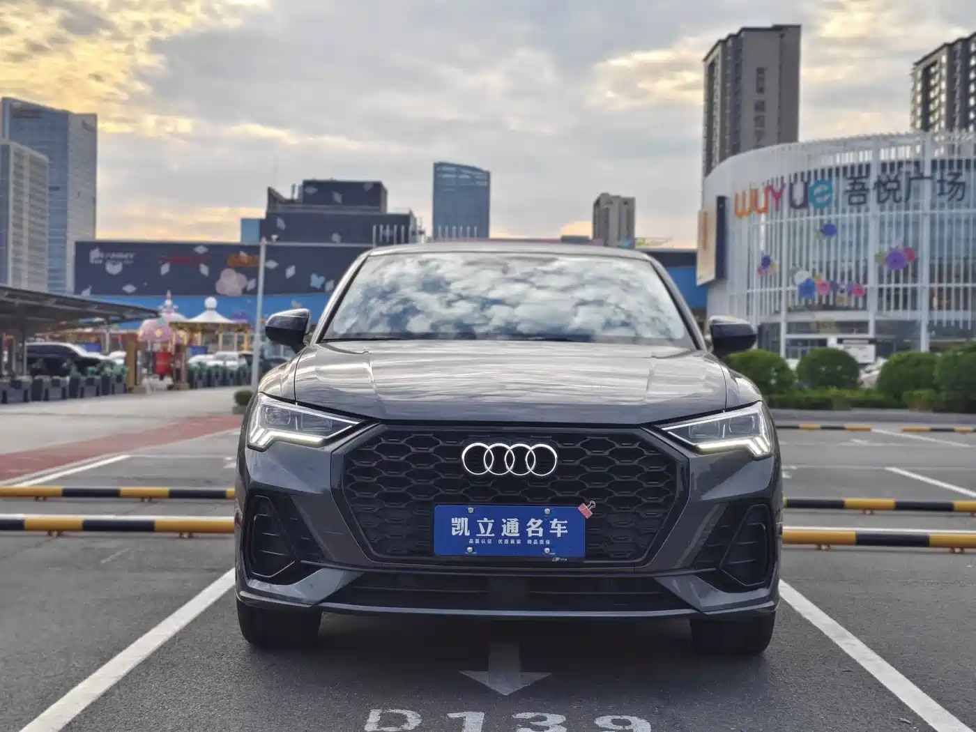 Audi Q3 Sportback 2023 2023 40 TFSI Fashion