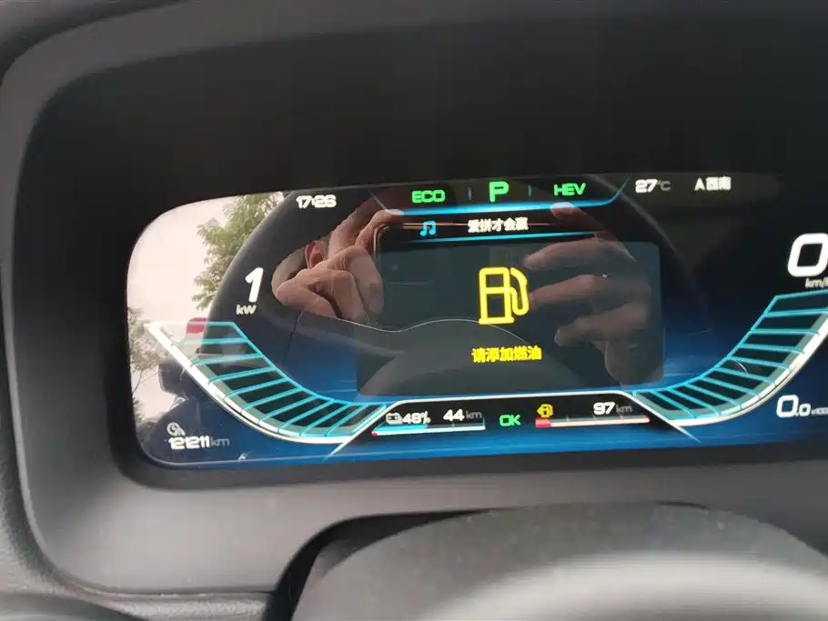BYD Tang New Energy 2018 DM 2.0T AWD Smart Connection Genesis Edition 7-Seater China V фото 14