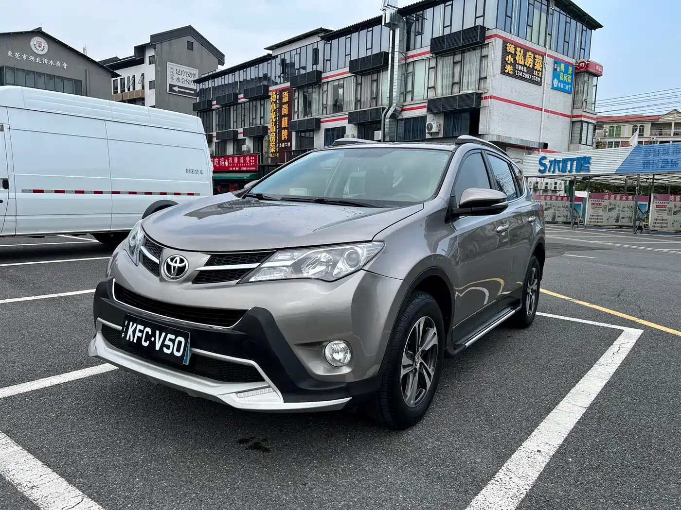 Toyota RAV4 Rongfang 2015 2.0L CVT 2WD Trend Edition