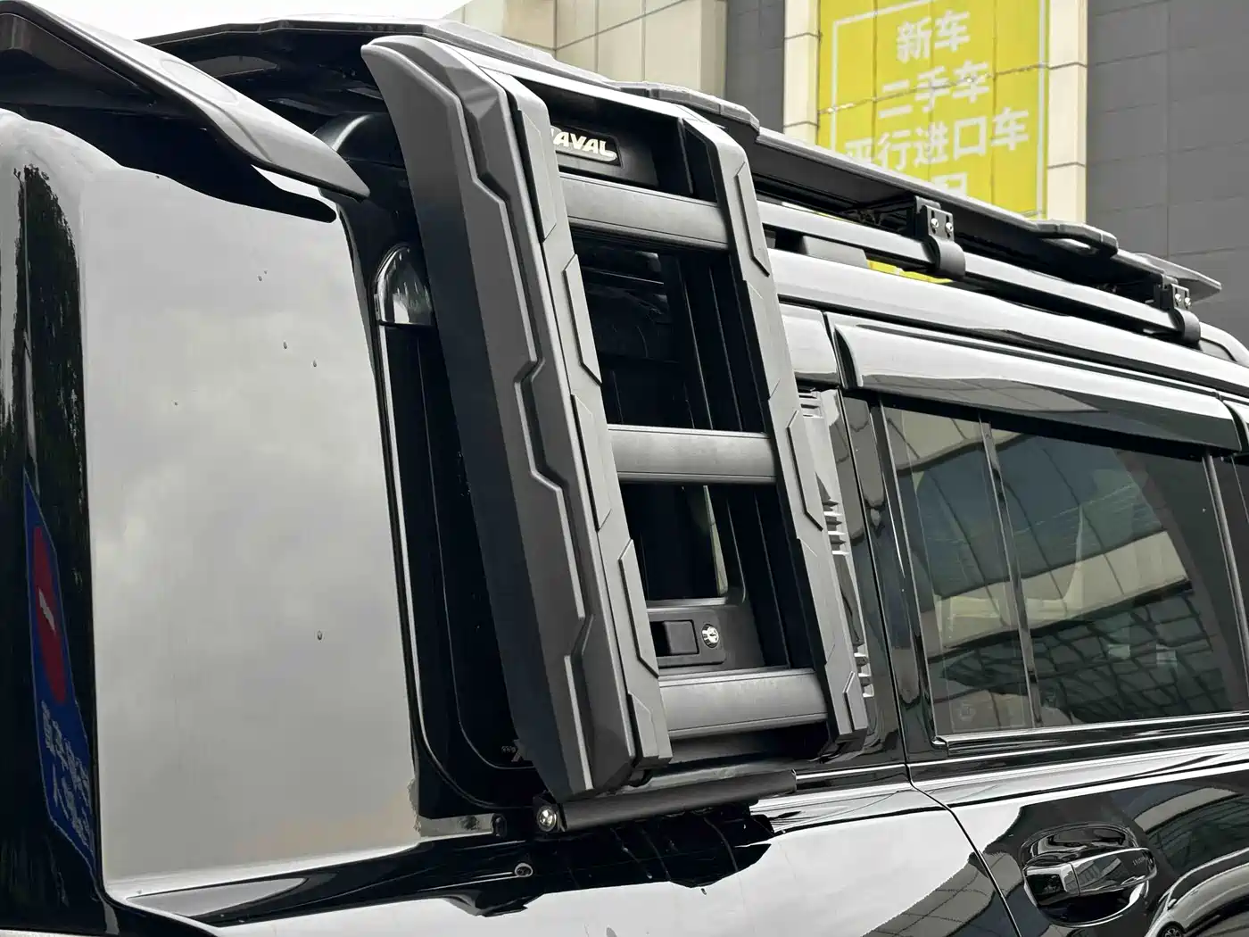 Haval H9 2024 2024 2.0T Gasoline AWD Pioneer Edition