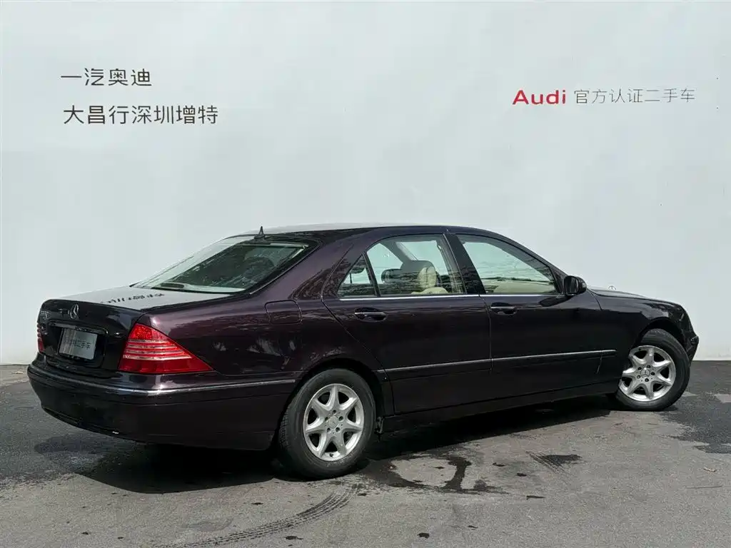 Mercedes-Benz S-Class 2003 2004 S 350