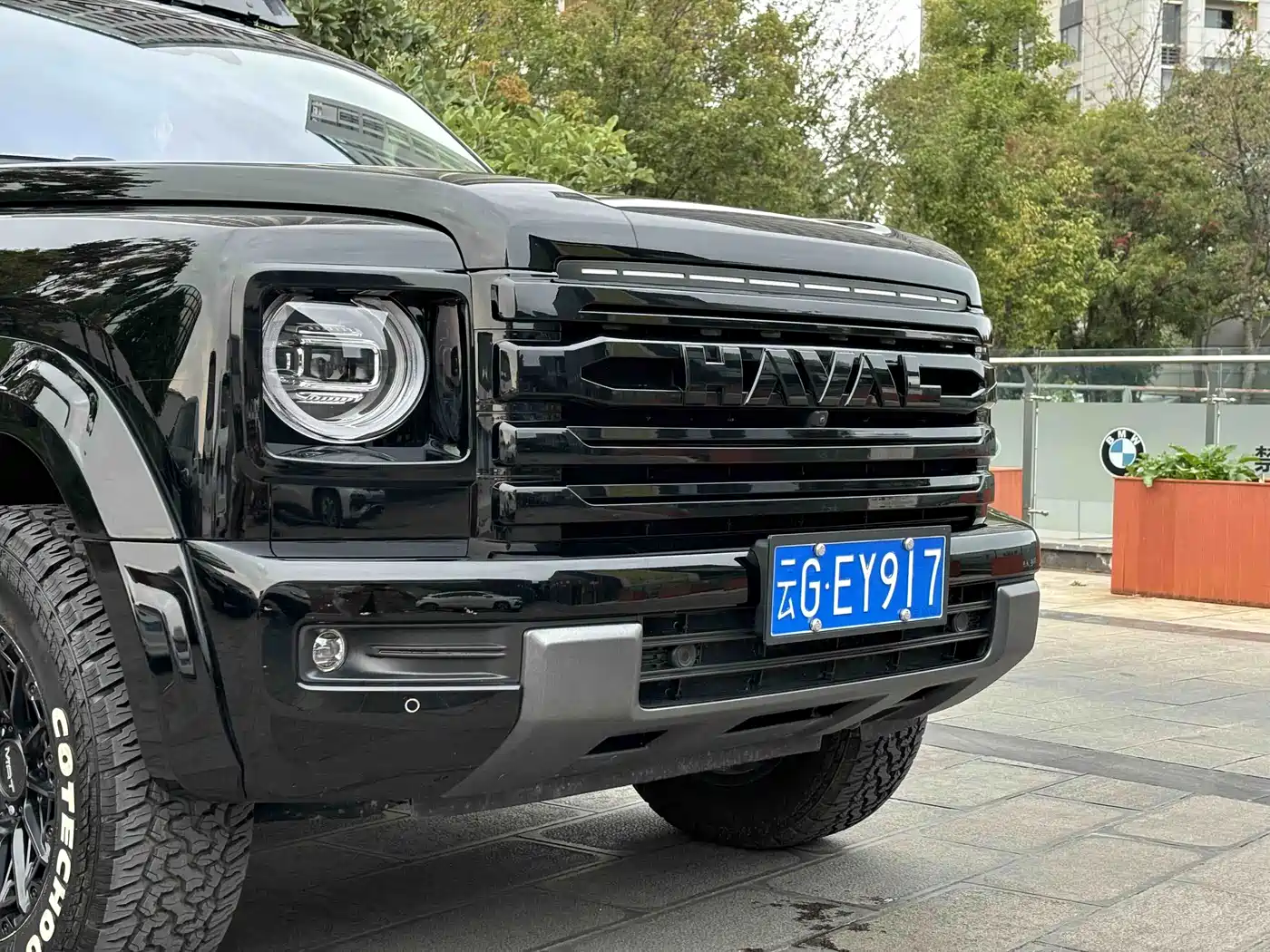 Haval H9 2024 2024 2.0T Gasoline AWD Pioneer Edition