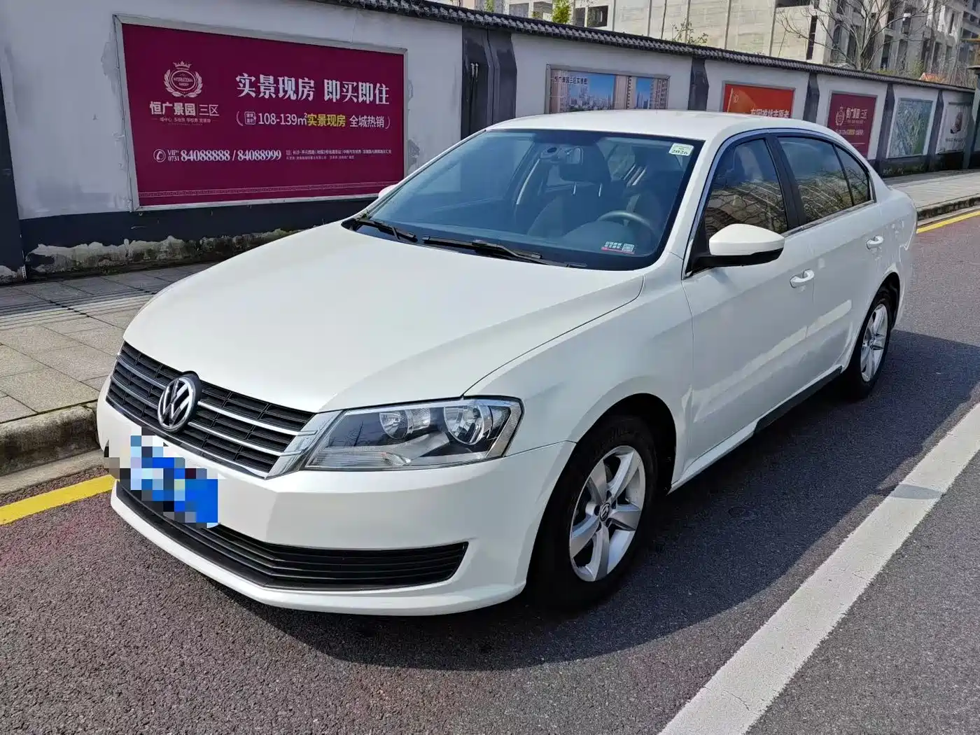 Volkswagen Lavida 2013 1.6L Automatic Trend Edition
