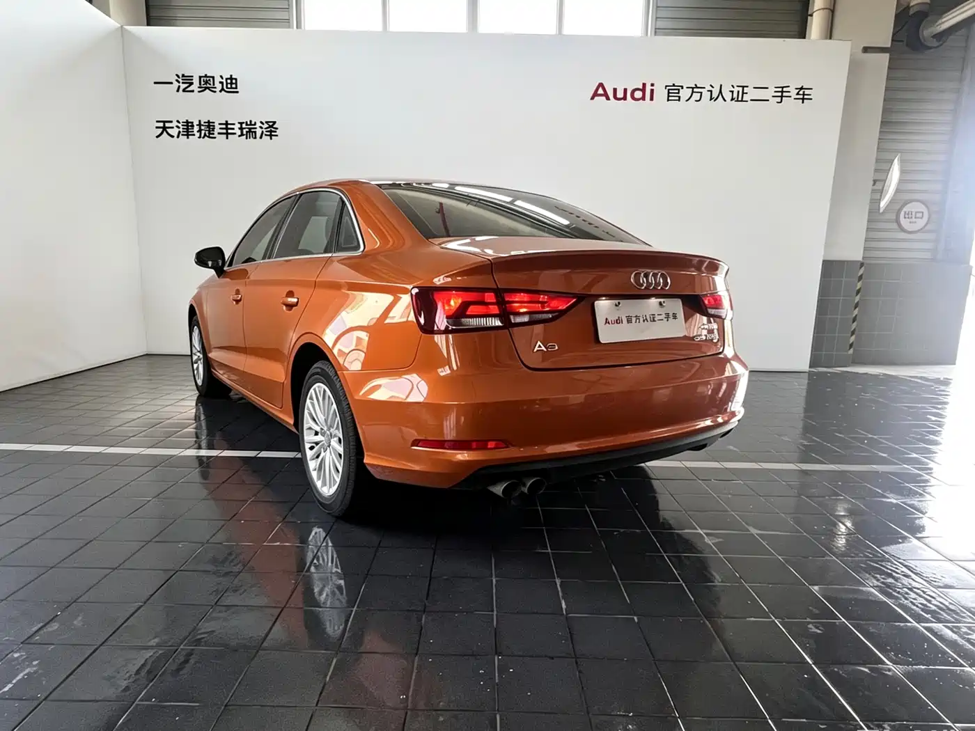 Audi A3 2014 Limousine 35 TFSI Auto Comfort фото 5