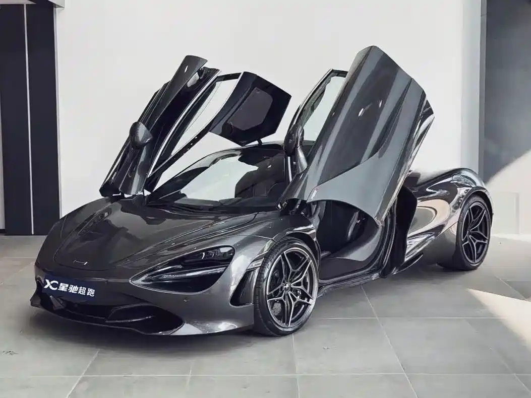 McLaren 720S