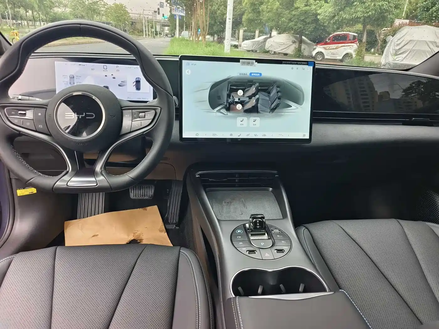 2025 BYD Seal