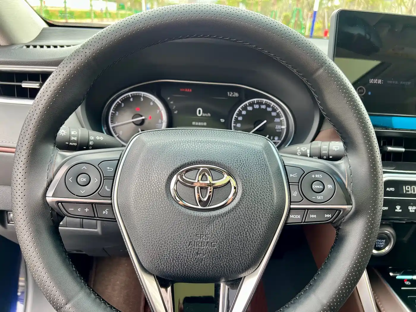 Toyota Lingfang HARRIER 2022 2.0L CVT 2WD Premium Edition фото 20