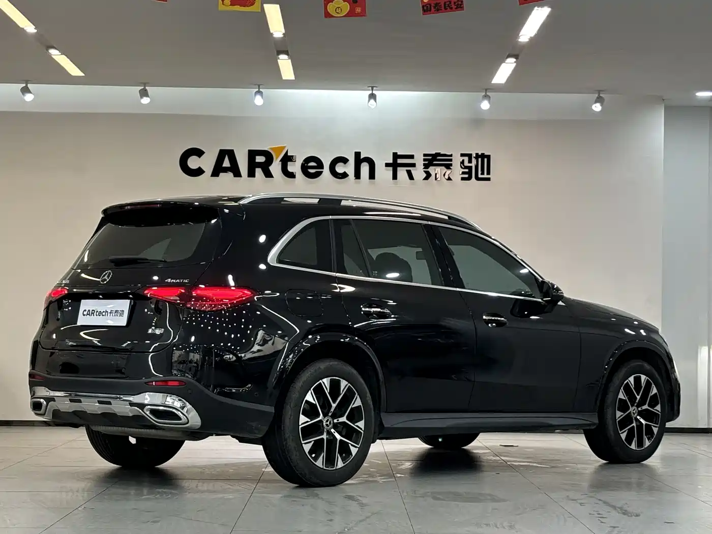 Mercedes-Benz GLC 2024 GLC 260 L 4MATIC Luxury 5-seater фото 8