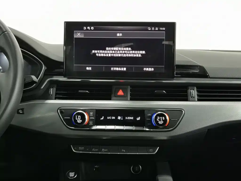 Фото 12 - Audi A5 (Import)