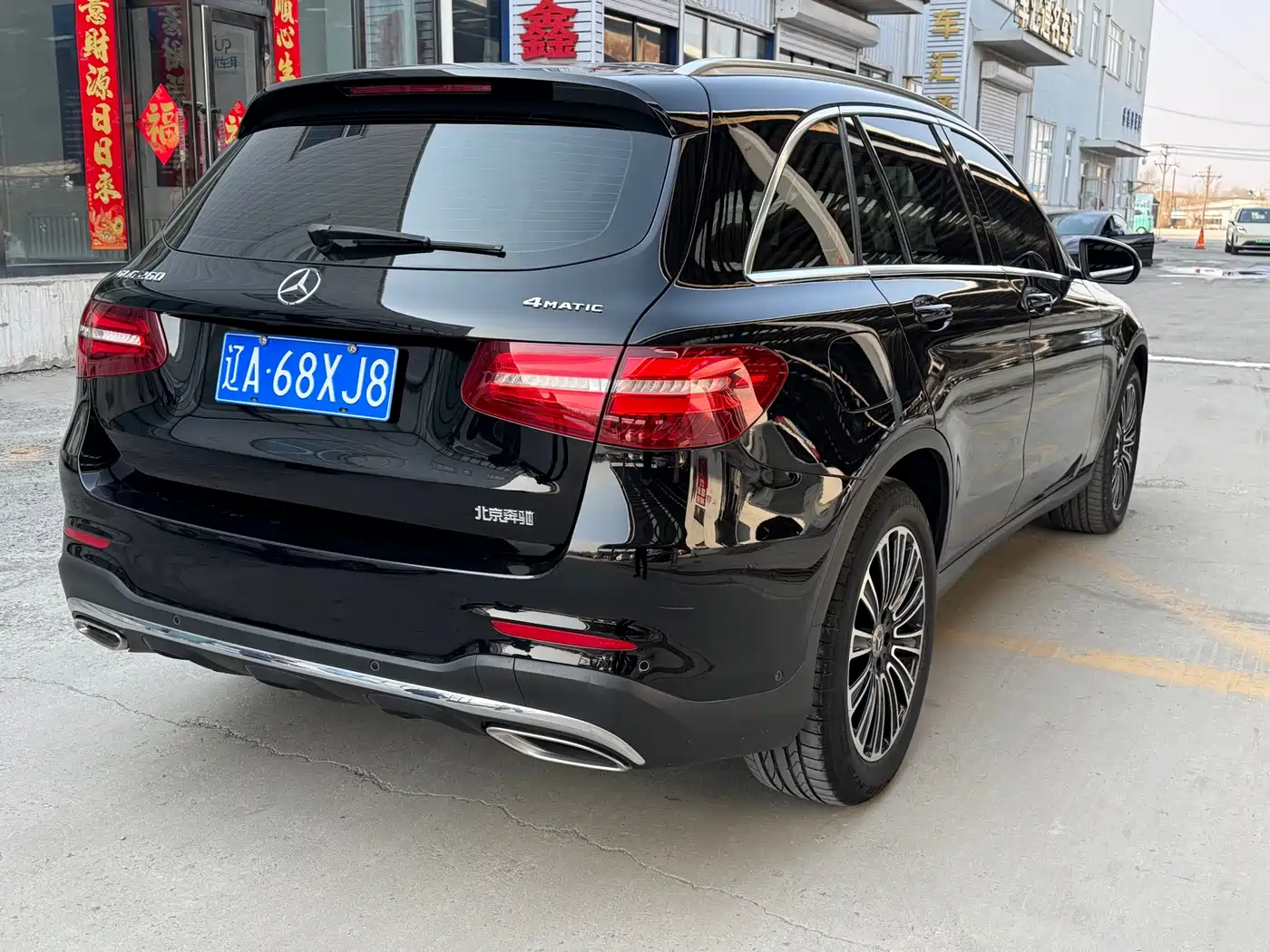 Mercedes-Benz GLC 2018 Facelift GLC 260 4MATIC Dynamic фото 2