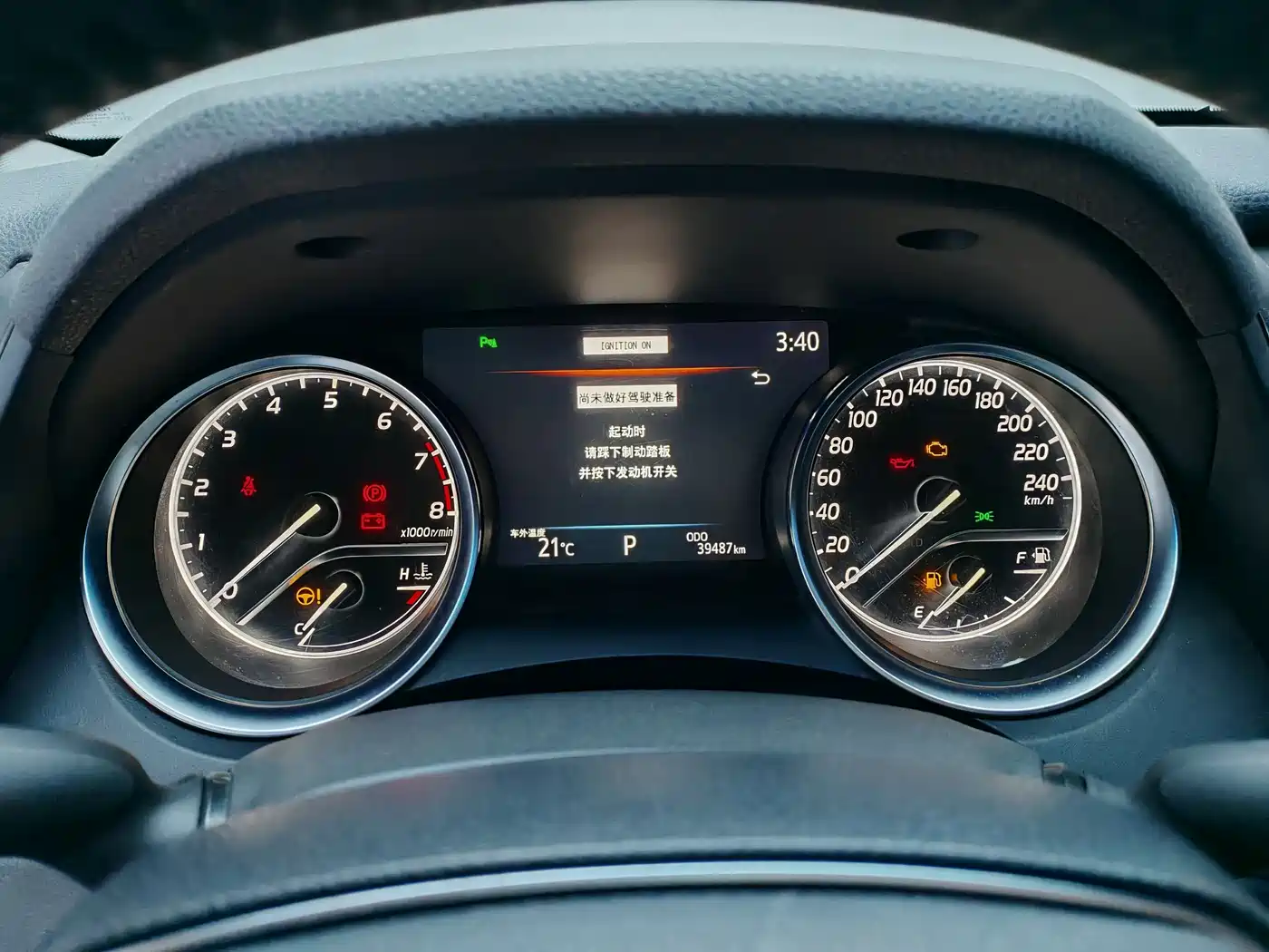 Toyota Camry 2019 2.0G Luxury Edition China VI фото 17