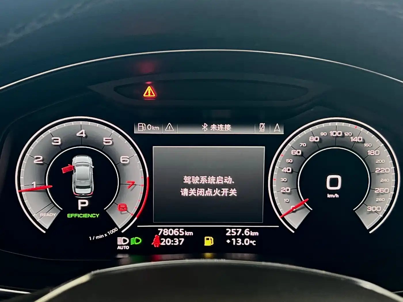 Audi A6L 2022 45 TFSI Premium Dynamic фото 14