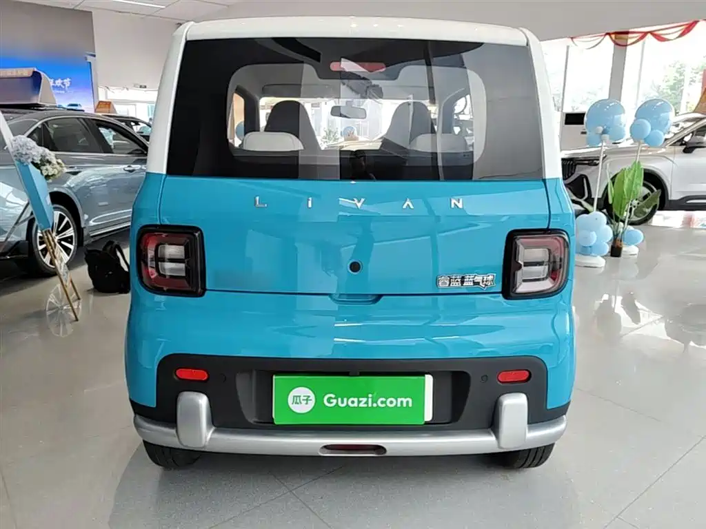 Ruilan Auto Ruilan Blue Elf 2026 2025 Base Model