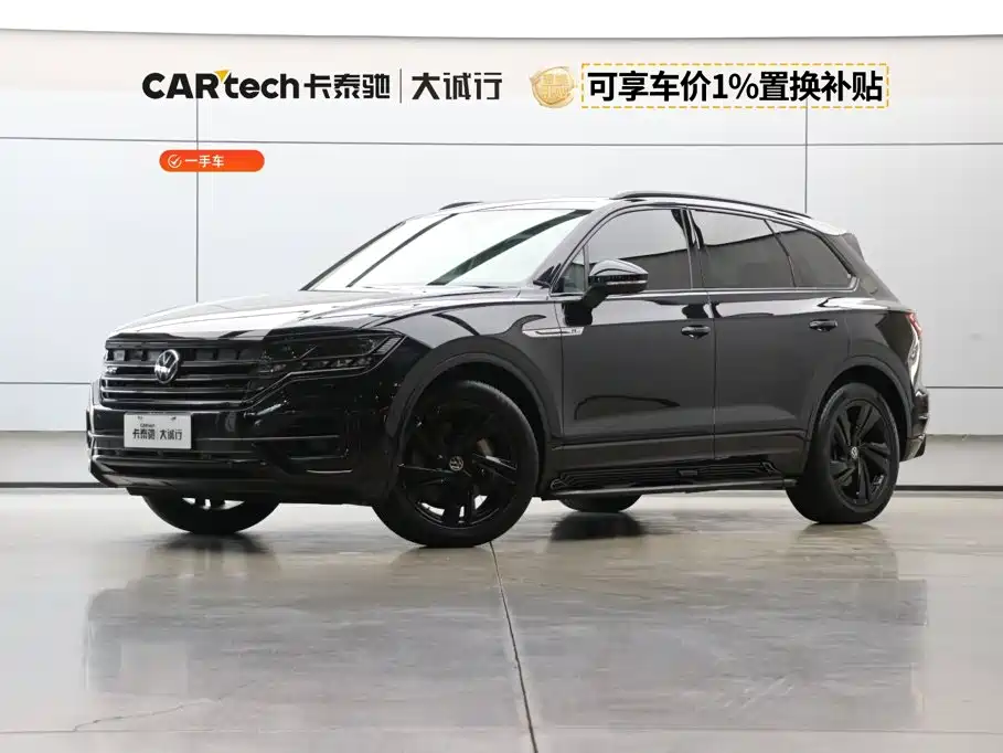 Volkswagen Touareg 2021 3.0TSI Sharp Edition with Gloss Black Sports Package
