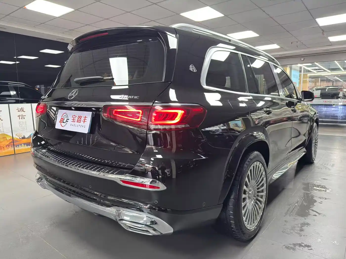 Mercedes-Benz GLS 2020 GLS 450 4MATIC Dynamic фото 16
