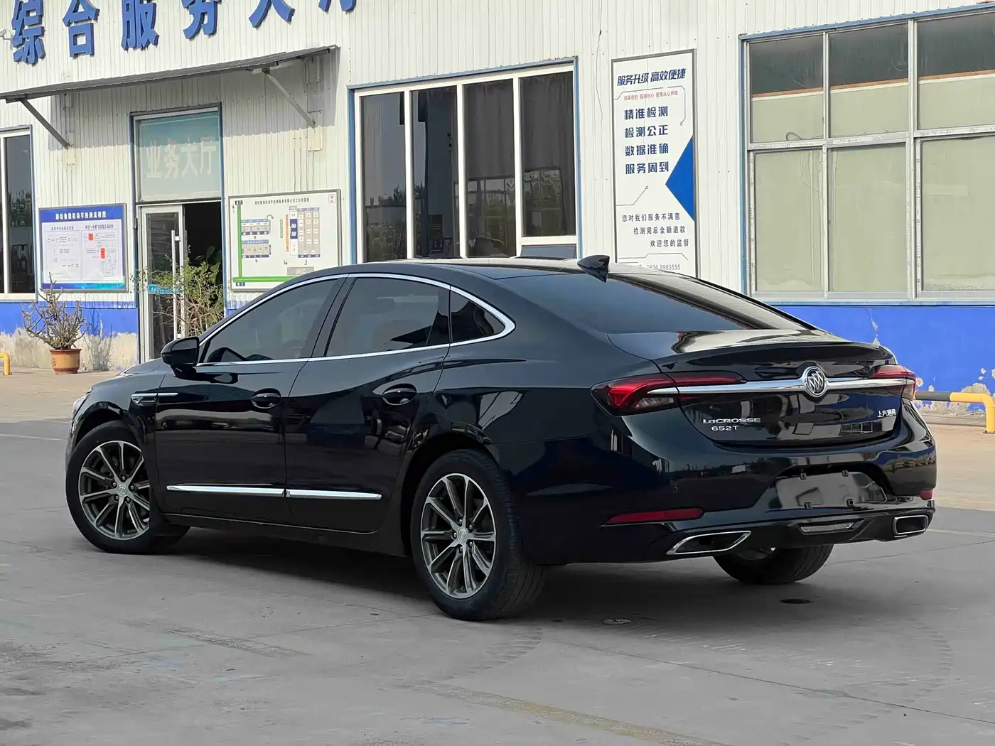 Buick LaCrosse 2020 652T Luxury фото 3
