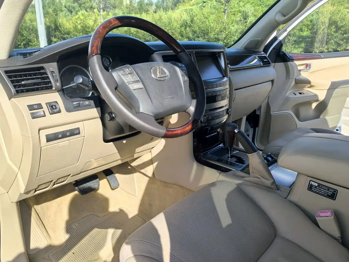 Lexus LX 2010 2009 570