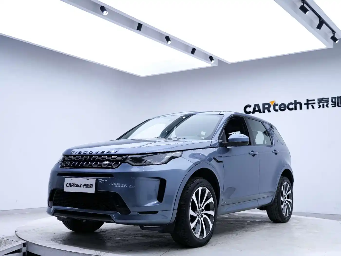 Land Rover Discovery Sport 2020 249PS R-Dynamic Performance фото 11