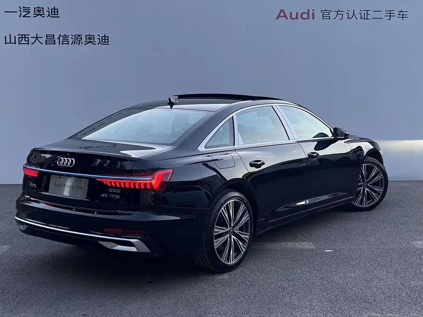 Audi A6L 2026 2026 Model Year 45 TFSI Premium Dynamic
