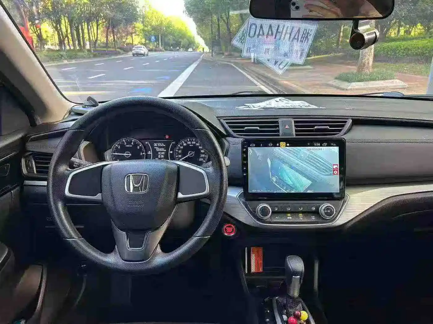 Photo 7 - Honda ENVIX