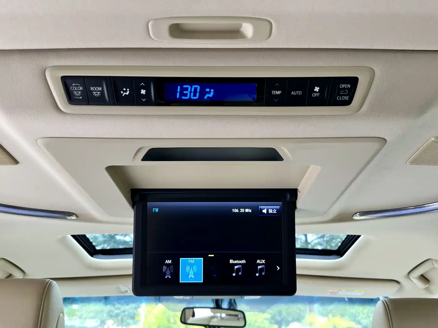 Toyota Alphard 2015 3.5L Premium Edition фото 31