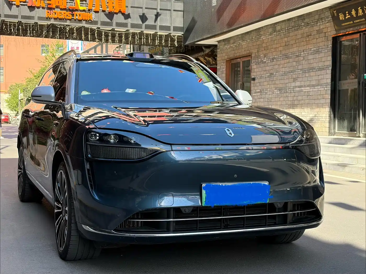 Aito M9 2024 2024 Range Extender Max Edition 42kWh 6-seater