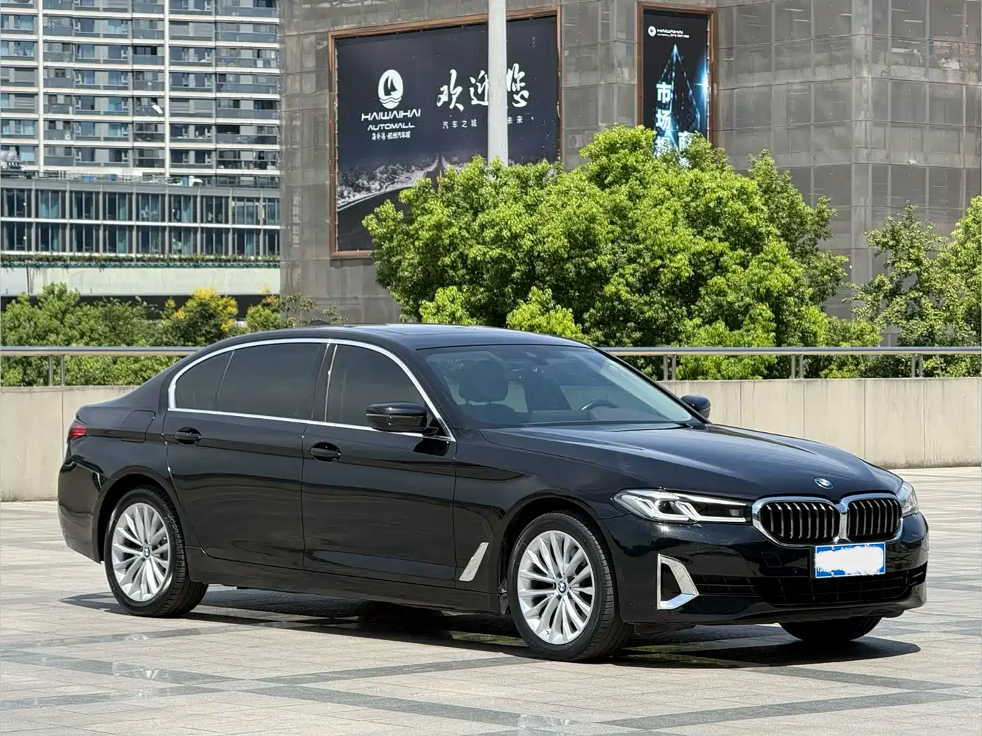 Photo 16 - BMW 5 Series