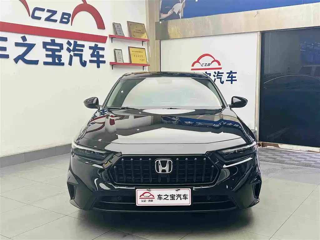 Photo 2 - Honda Inspire