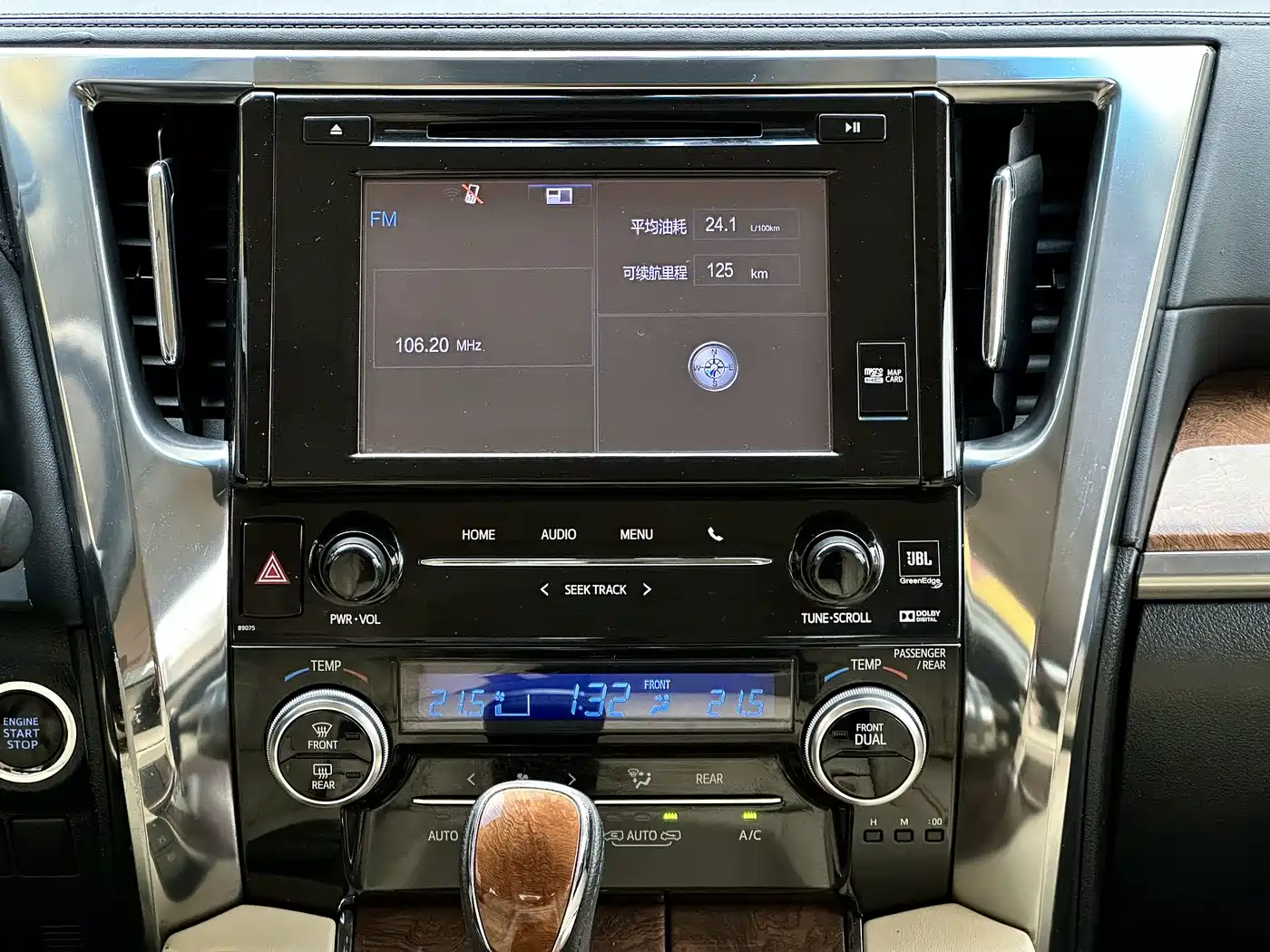Toyota Alphard 2015 3.5L Premium Edition фото 27