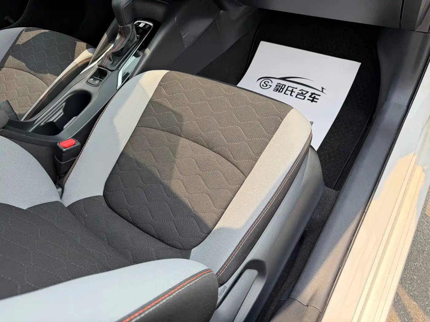 Toyota Corolla 2021 1.2T S-CVT Elite PLUS Edition фото 12