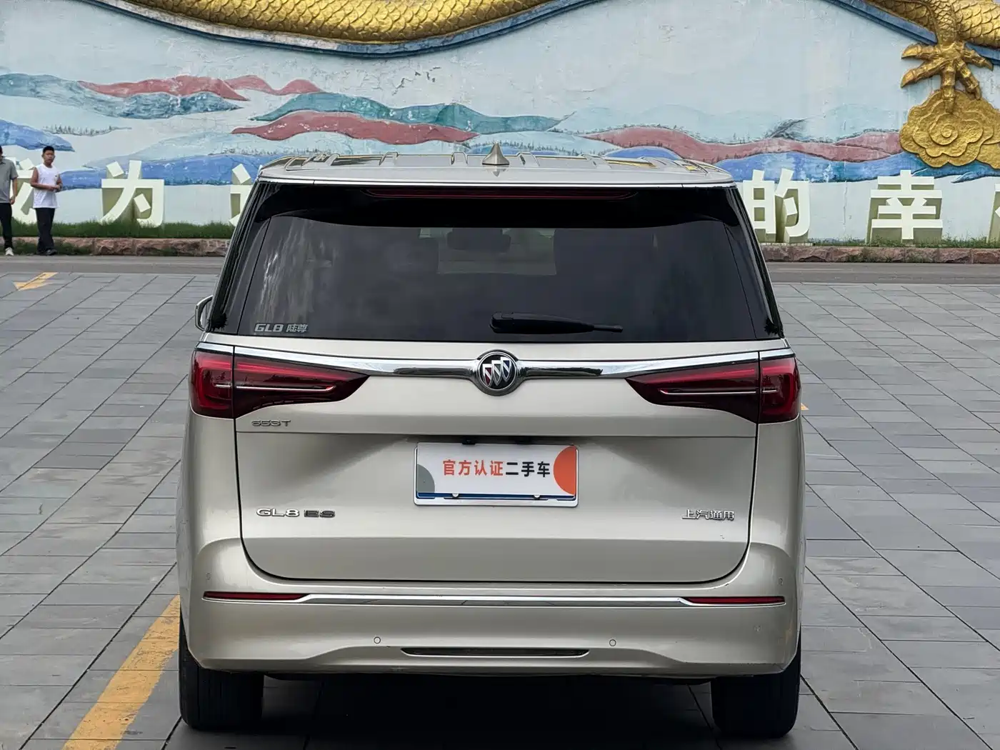 Фото 6 - Buick GL8