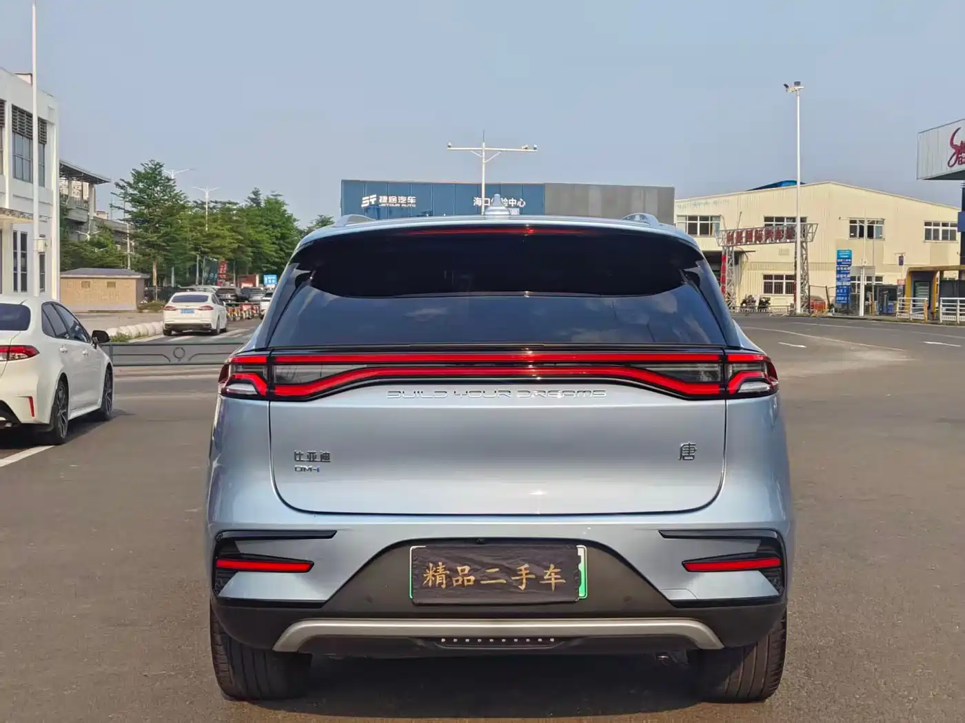 BYD Tang New Energy 2023 Model DM-i Champion Edition 112KM Honor фото 8